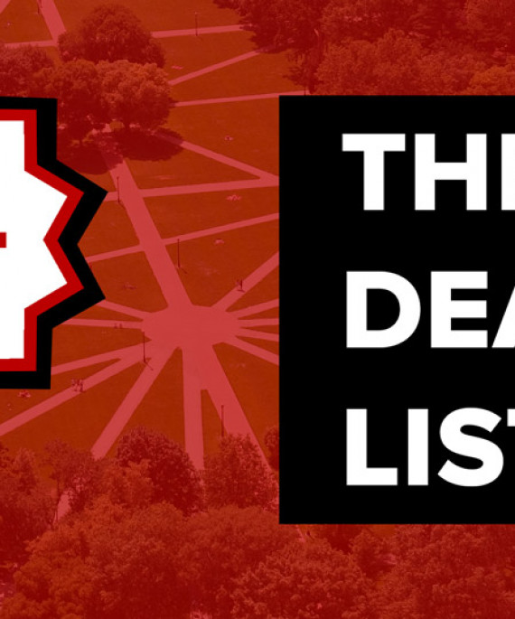 deans-list.jpg